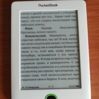 Електронна книга Pocketbook 515 Mini, 5" (12.7cm), 4GB Flash памет (+microSD слот), Wi-Fi 802.11n, снимка 2 - Електронни четци - 43250894