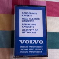 VOLVO-Audio Head Cleaning Cassette, снимка 12 - Декове - 27013976