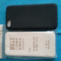 Huawei Y5 2018 калъф - case, снимка 1 - Калъфи, кейсове - 28380482