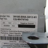  Радио MP3 плеър за Honda CR-V III   / Мултимедия за Хонда, снимка 5 - Части - 43785366