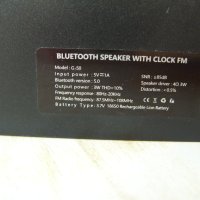 Мултифункционален часовник с Bluetooth тонколона. Българско упътване, снимка 8 - Слушалки и портативни колонки - 43843851