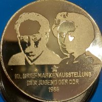 Немски Медал, Плакет, снимка 1 - Антикварни и старинни предмети - 35545972