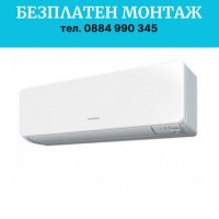 Хиперинверторен климатик Fujitsu General ASHG12KGTE /AOHG12KGCA, 12000 BTU, Клас A+++, снимка 1 - Климатици - 44079980