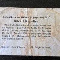 Банкнота - Австрия - 10 хелера | 1920г., снимка 2 - Нумизматика и бонистика - 29041804
