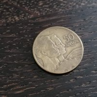 Mонета - Югославия - 50 динара | 1955г., снимка 1 - Нумизматика и бонистика - 27772262