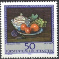 Чисти марки Живопис 1990 от Лихтенщайн, снимка 1 - Филателия - 42968591