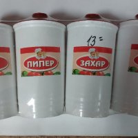 Кутии за продукти, снимка 1 - Кутии за съхранение - 43420858