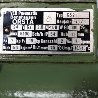 Хидравличен разпределител ORSTA TGL-10939, снимка 5 - Резервни части за машини - 28929951