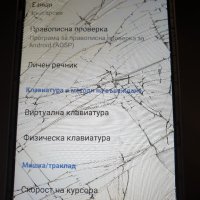 zte blade a602, снимка 13 - ZTE - 33665133