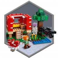 LEGO® Minecraft™ 21179 - Къщата на гъбите, снимка 11 - Конструктори - 38772130