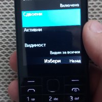 Nokia 225, снимка 8 - Nokia - 34423188