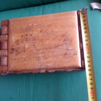 Стара дървена кутия, снимка 3 - Антикварни и старинни предмети - 32974884