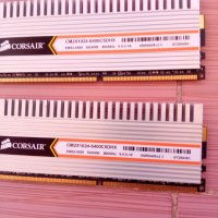 Геймърска рам памет DDR2, снимка 5 - RAM памет - 35346579