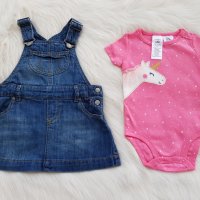 Ново боди Carter*s 6 месеца и дънков сукман H&M 6-9 месеца, снимка 9 - Комплекти за бебе - 29018841