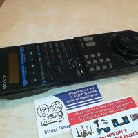 SONY BIG REMOTE TV/VTR, снимка 1 - Дистанционни - 28346076