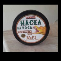 Маска за коса, снимка 1 - Продукти за коса - 43773816