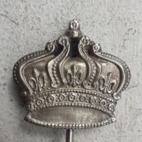 Корона поставка с корони, снимка 3 - Антикварни и старинни предмети - 44864257