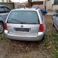 VW bora бартер   -20%, снимка 4 - Автомобили и джипове - 39084618