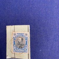 Серия марки-брийфщук Фердинанд-1901г.-25ст-100 броя-10 лв, снимка 1 - Филателия - 32517877