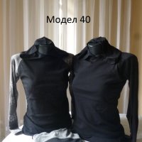дамски блузи различни модели, снимка 2 - Блузи с дълъг ръкав и пуловери - 24274505
