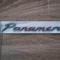 Порше Porsche Panamera сребрист надпис емблема, снимка 3 - Аксесоари и консумативи - 43961668