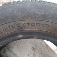 Продавам  гуми с джанти и без джанти, снимка 2 - Гуми и джанти - 32956552