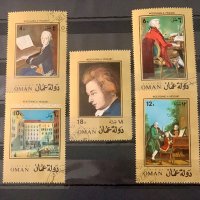 1380. Оман (State) 1972 = “ Исторически личности. Изкуство. В. А. Моцарт ” , снимка 1 - Филателия - 39598588