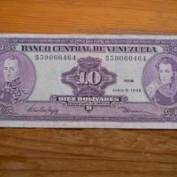 банкноти - Венецуела, снимка 15 - Нумизматика и бонистика - 43911793