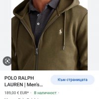 POLO Ralph Lauren Performance Full Zip Mens Size S ОРИГИНАЛ! Мъжки Суичер!, снимка 2 - Спортни дрехи, екипи - 39824430