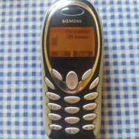 SIEMENS телефон с копчета , снимка 4 - Siemens - 36928028