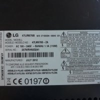 LG 47LM670S на части , снимка 2 - Телевизори - 26263785