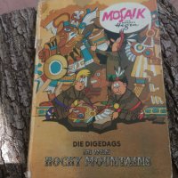 Комикси Mosaik ,Die Digedags 10бр., снимка 7 - Списания и комикси - 32558178