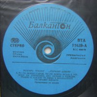 ВТА 11639 - Modern Talking.The 1-st album - Модърн Токинг. Първият албум, снимка 3 - Грамофонни плочи - 44017949