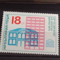 Пощенски марки смесени чисти без печат стари редки за КОЛЕКЦИЯ ДЕКОРАЦИЯ 38174, снимка 2 - Филателия - 40784570
