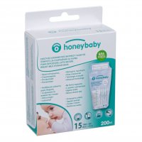 Торбички за съхранение на бебешка кърма, Honey baby, 200 мл, 15 бр., снимка 2 - Аксесоари за кърмачки - 38488475