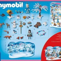 Playmobil - адвент календар - Кралска ледена пързалка, снимка 3 - Фигурки - 43803023