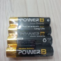 Комплект от 4 турски батерии 1.5 V, снимка 1 - Друга електроника - 39097145