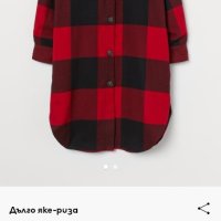 H&M Дълго яке-риза Червен/Черен, карета, снимка 3 - Якета - 42999230
