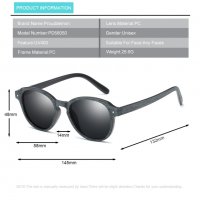 Очила ретро стил с модерна визия , снимка 2 - Слънчеви и диоптрични очила - 28675266