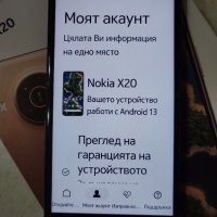 Nokia X20 5G 8/128GB, снимка 7 - Nokia - 43997993