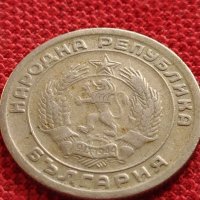 Монета 20 стотинки 1954г. От соца стара рядка за КОЛЕКЦИОНЕРИ 32743, снимка 6 - Нумизматика и бонистика - 38556558