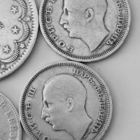 Лот сребърни монети-2 лева 1894;50 лева 1930;сребро сребърно.Цена за целия лот., снимка 9 - Нумизматика и бонистика - 40784323