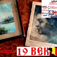 Стари картини от Белгия, снимка 1 - Антикварни и старинни предмети - 37412980