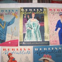 Десет стари немски модни списания "Berlins Modenblatt"от 1957г., снимка 3 - Списания и комикси - 32501850