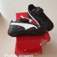 Нови оригинални екипи и маратонки ADIDAS, Puma, Nike , снимка 4 - Комплекти за бебе - 28437338