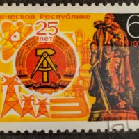 СССР, 1974 г. - единична пощенска марка, чиста или с печат, 1*50, снимка 3 - Филателия - 32467619