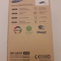 Продавам чисто нов телефон , снимка 2 - Samsung - 43118552