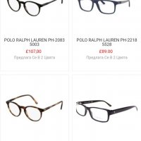 Оригинални очила - Ralph Lauren , снимка 11 - Слънчеви и диоптрични очила - 37896322
