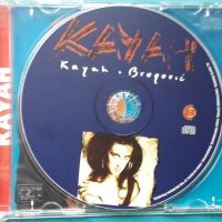 Kayah – 1999 - Kayah + Kayah & Bregović(2 LP in 1 CD), снимка 4 - CD дискове - 42999822