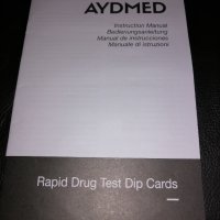 Високоточни тестове за наркотици Aydmed, снимка 3 - Други - 43847361